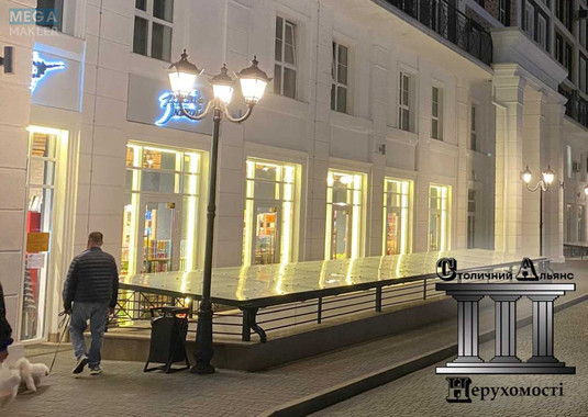 Продаж комерційної нерухомості, 20 кв.м, под магазин, <a class="location-link" href="/kiev/" title="Недвижимость Київ">Київ</a>, <a class="location-link" href="/kiev/goloseevskij/" title="Недвижимость Голосіївський район">Голосіївський р-н</a>, Михайла Максимовича вул., 28К (изображение 16)