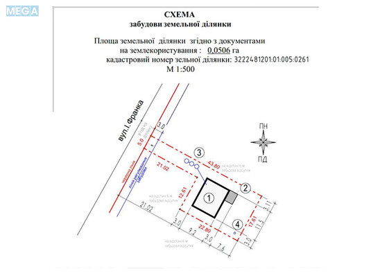 Продаж дома, 1&nbsp; поверх, 85&nbsp;кв.м, 2&nbsp;кімнати, ділянка 5&nbsp;соток, <a class="location-link" href="/vita-pochtovaya/" title="Недвижимость Віта-Поштова">Віта-Поштова</a>, Івана Франка, 24А (изображение 9)