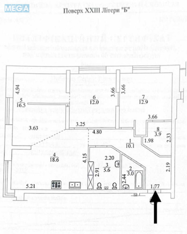 Продаж 3 кімнатної квартири (90/43/22), 23 пов. 24 пов. будинку, <a class="location-link" href="/kiev/" title="Недвижимость Київ">Київ</a>, <a class="location-link" href="/kiev/solomenskij/" title="Недвижимость Солом'янський район">Солом'янський р-н</a>, Солом`янська вул., 20в (изображение 19)