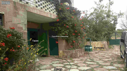 Продаж дома, 4 поверху, 194 кв.м, 5 кімнат, ділянка 12 соток, <a class="location-link" href="/burdovka/" title="Недвижимость Бурдівка">Бурдівка</a>, Моряк 4, 29 (изображение 8)