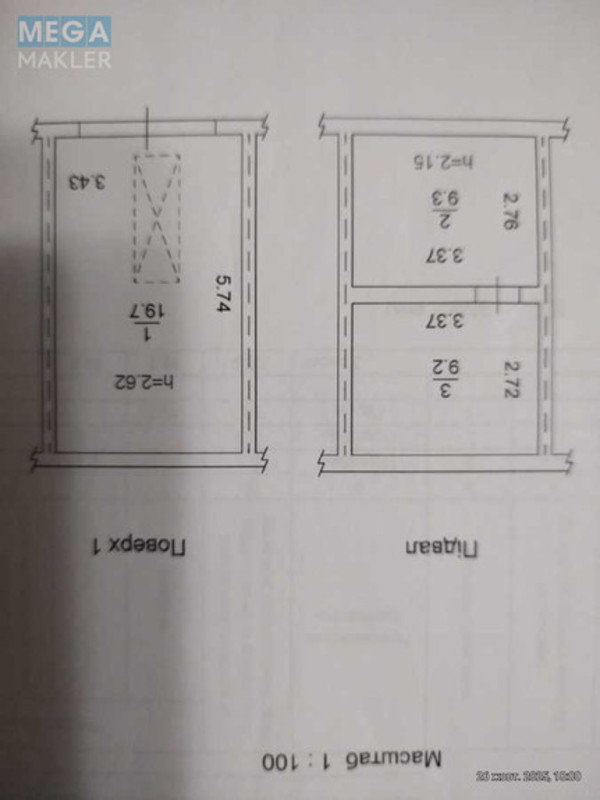 Продаж комерційної нерухомості, 40 кв.м, <a class="location-link" href="/kiev/" title="Недвижимость Київ">Київ</a>, <a class="location-link" href="/kiev/desnyanskij/" title="Недвижимость Деснянський район">Деснянський р-н</a>, Крайня вул., 13 (изображение 14)