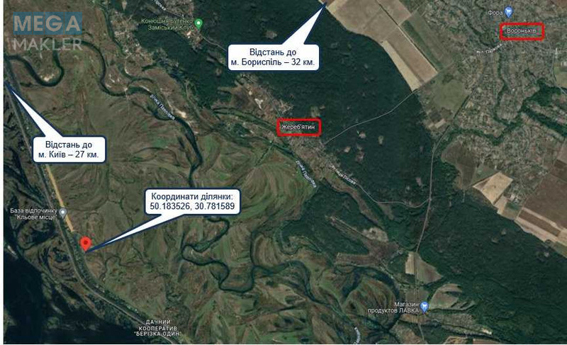 Продажа участка, 867 соток, земля сельскохозяйственного назначения, <a class="location-link" href="/voronkov/" title="Недвижимость Вороньків">Вороньків</a>, Вороньківська с/р (изображение 3)