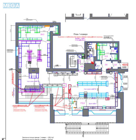 Оренда комерційної нерухомості, 230 кв.м, под магазин, <a class="location-link" href="/kiev/" title="Недвижимость Київ">Київ</a>, <a class="location-link" href="/kiev/shevchenkovskij/" title="Недвижимость Шевченківський район">Шевченківський р-н</a>, Павлівська вул., 18 (изображение 14)