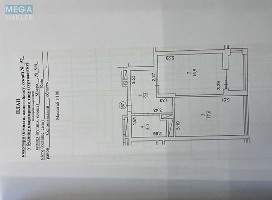 Продаж 1 кімнатної квартири (52/?/18), 11 пов. 19 пов. будинку, <a class="location-link" href="/kiev/" title="Недвижимость Київ">Київ</a>, <a class="location-link" href="/kiev/solomenskij/" title="Недвижимость Солом'янський район">Солом'янський р-н</a>, Кудряшова ул., 8Б (изображение 25)
