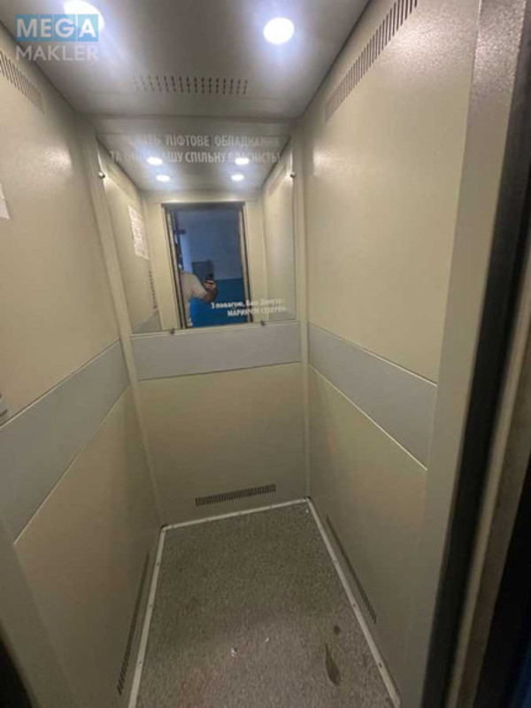 Продаж 2 кімнатної квартири (53/?/?), 4 пов. 9 пов. будинку, <a class="location-link" href="/dnepropetrovsk/" title="Недвижимость Дніпра">Дніпро</a>, Гідропаркова, 1 (изображение 12)