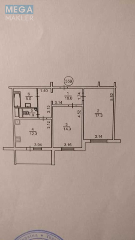 Оренда 2 кімнатної квартири, <a class="location-link" href="/kiev/" title="Недвижимость Київ">Київ</a>, <a class="location-link" href="/kiev/darnickij/" title="Недвижимость Дарницький район">Дарницький р-н</a>, Елизаветы Чавдар ул., 34 (изображение 7)
