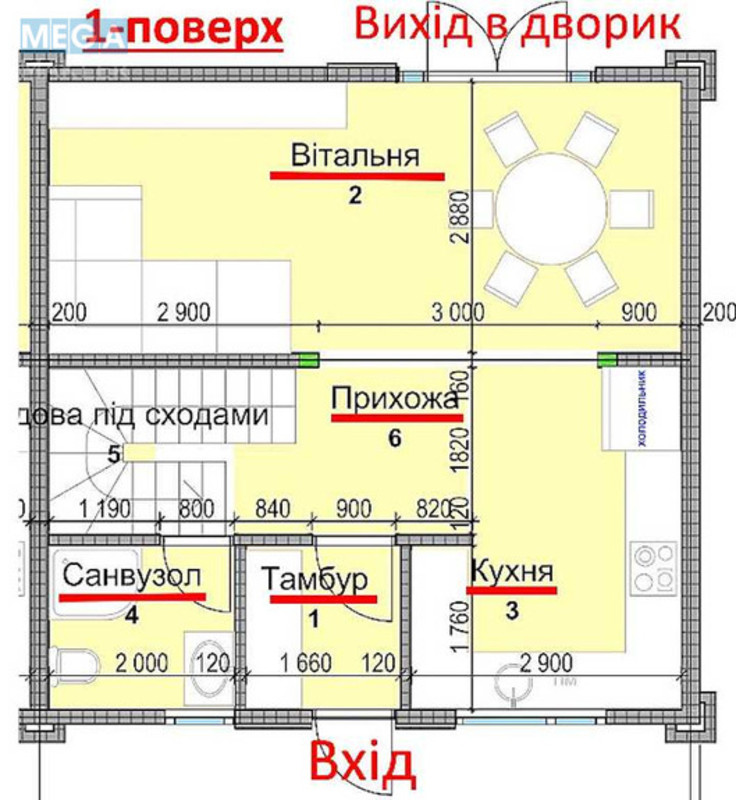 Продаж дома, 2&nbsp;поверху, 94&nbsp;кв.м, 4&nbsp;кімнати, ділянка 1&nbsp;сотка, <a class="location-link" href="/sofievskaya-borshagovka/" title="Недвижимость Софіївська Борщагівка">Софіївська Борщагівка</a>, свободы (изображение 2)