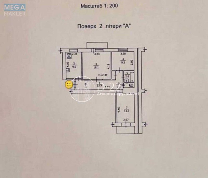 Продаж 3 кімнатної квартири (61/39/9), 2 пов. 9 пов. будинку, <a class="location-link" href="/kiev/" title="Недвижимость Київ">Київ</a>, <a class="location-link" href="/kiev/solomenskij/" title="Недвижимость Солом'янський район">Солом'янський р-н</a>, Ушинського вулиця, 27 (изображение 12)