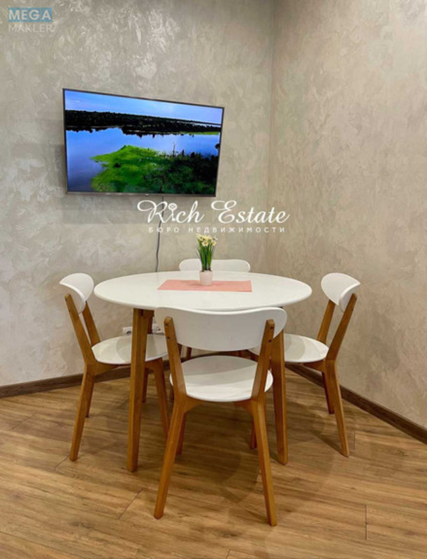 Оренда 1 кімнатної квартири, <a class="location-link" href="/kiev/" title="Недвижимость Київ">Київ</a>, <a class="location-link" href="/kiev/darnickij/" title="Недвижимость Дарницький район">Дарницький р-н</a>, Заречная ул., 2 (изображение 6)