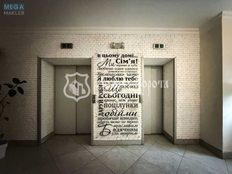 Продаж 1 кімнатної квартири (47,9/21/15,2), 12 пов. 16 пов. будинку, <a class="location-link" href="/kiev/" title="Недвижимость Київ">Київ</a>, <a class="location-link" href="/kiev/solomenskij/" title="Недвижимость Солом'янський район">Солом'янський р-н</a>, Волинська вул., 9а (изображение 23)