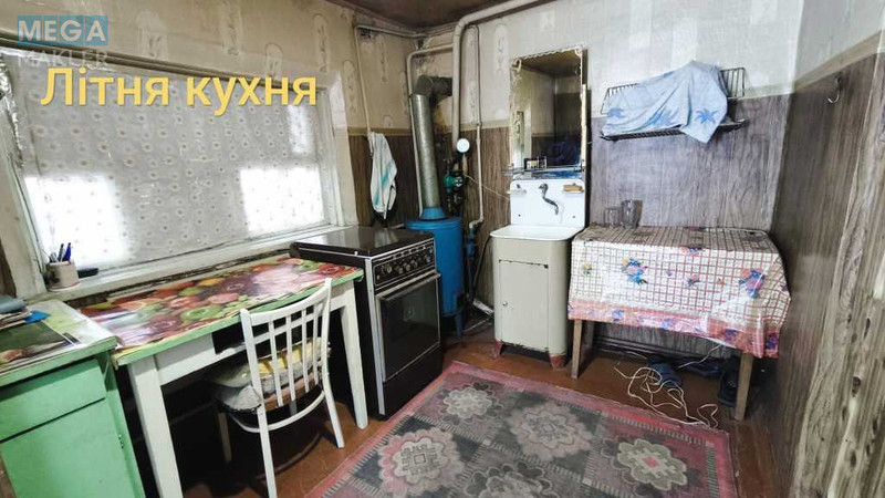 Продаж дома, 1&nbsp; поверх, 73&nbsp;кв.м, 3&nbsp;кімнати, ділянка 5&nbsp;соток, <a class="location-link" href="/dnepropetrovsk/" title="Недвижимость Дніпра">Дніпро</a>, Привольный (изображение 13)
