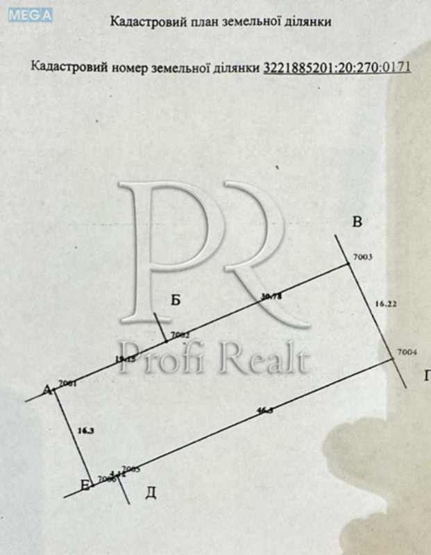 Продажа участка, 8&nbsp;соток, участок под жилую застройку, <a class="location-link" href="/lyutizh-selo/" title="Недвижимость Лютіж">Лютіж</a>, Масив Поле (изображение 3)