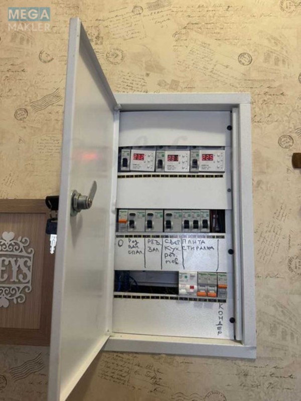 Продаж дома, 1&nbsp; поверх, 46&nbsp;кв.м, 1&nbsp; кімната, ділянка 5&nbsp;соток, <a class="location-link" href="/petrovskoe-selo-kv-borispolskij-rajon/" title="Недвижимость Петропавлівське">Петропавловское</a>, Троїцька, 5 (изображение 16)