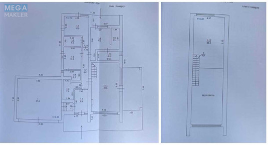 Продаж дома, 1&nbsp; поверх, 265&nbsp;кв.м, 4&nbsp;кімнати, ділянка 30&nbsp;соток, <a class="location-link" href="/novye-bezradichi/" title="Недвижимость Нові Безрадичі">Нові Безрадичі</a>, Нова (изображение 23)