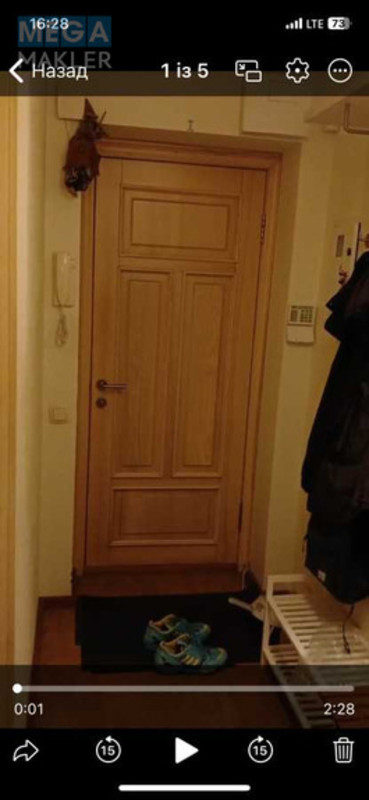 Оренда 3 кімнатної квартири, <a class="location-link" href="/kiev/" title="Недвижимость Київ">Київ</a>, <a class="location-link" href="/kiev/dneprovskij/" title="Недвижимость Дніпровський район">Дніпровський р-н</a>, Русанівський бульв., 11 (изображение 6)