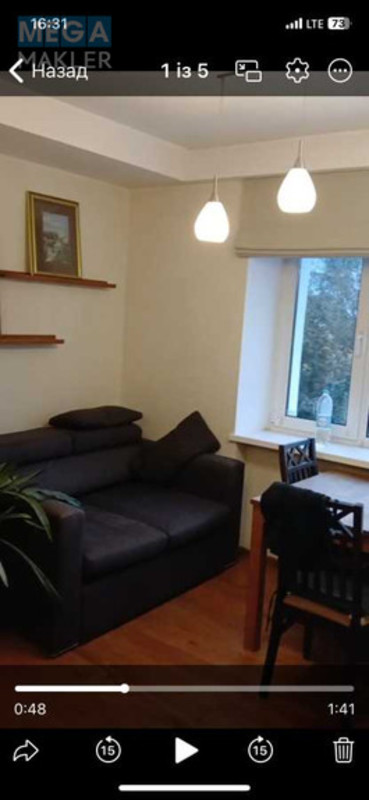 Оренда 3 кімнатної квартири, <a class="location-link" href="/kiev/" title="Недвижимость Київ">Київ</a>, <a class="location-link" href="/kiev/dneprovskij/" title="Недвижимость Дніпровський район">Дніпровський р-н</a>, Русанівський бульв., 11 (изображение 21)