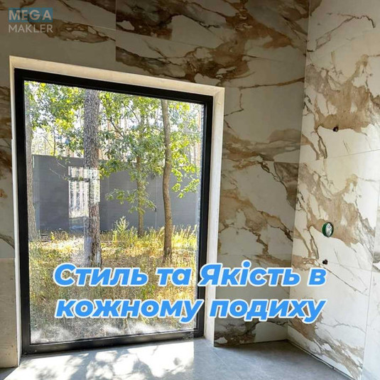 Продаж дома, 1&nbsp; поверх, 279&nbsp;кв.м, 6&nbsp;кімнат, ділянка 60&nbsp;соток, <a class="location-link" href="/kiev/" title="Недвижимость Київ">Київ</a>, <a class="location-link" href="/kiev/pecherskij/" title="Недвижимость Печерський район">Печерський р-н</a>, Дубенська вул. (изображение 6)
