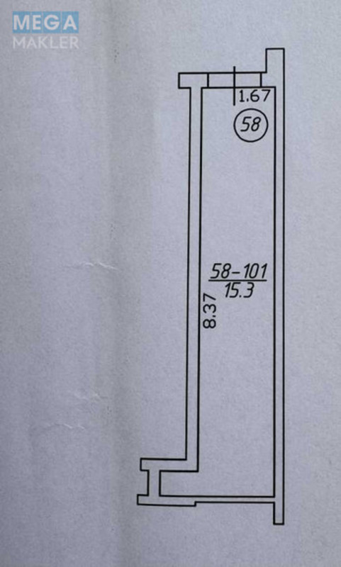 Продаж комерційної нерухомості, 15,30&nbsp;кв.м, под магазин, <a class="location-link" href="/kiev/" title="Недвижимость Київ">Київ</a>, <a class="location-link" href="/kiev/goloseevskij/" title="Недвижимость Голосіївський район">Голосіївський р-н</a>, Лисогірський пров., 20 (изображение 7)