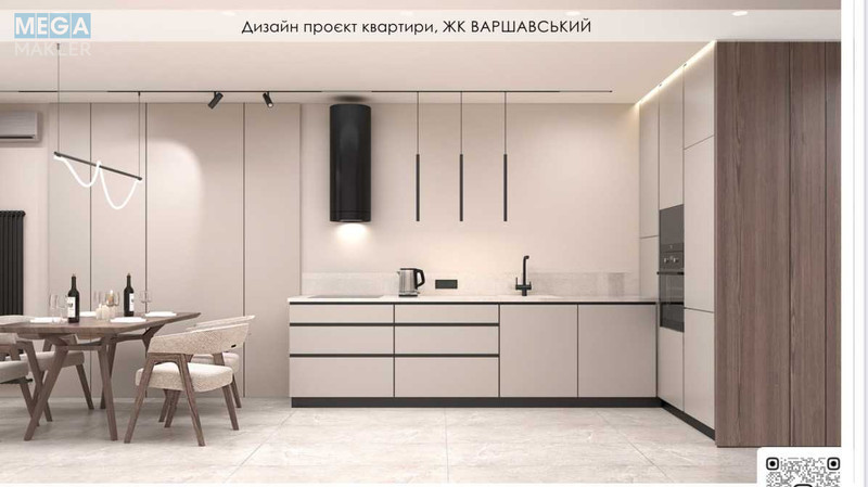 Новобудова, 15 поверхів, <a class="location-link" href="/kiev/" title="Недвижимость Київ">Київ</a>, <a class="location-link" href="/kiev/podolskij/" title="Недвижимость Подільський район">Подільський р-н</a>, Родини Крістерів вул., 14В (изображение 11)