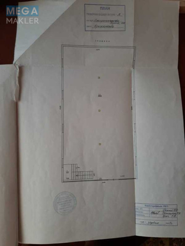 Оренда комерційної нерухомості, 300&nbsp;кв.м, под магазин, <a class="location-link" href="/odessa/" title="Недвижимость Одеса">Одеса</a>, <a class="location-link" href="/odessa/suvorovskij/" title="Недвижимость Суворовський район">Суворовський р-н</a>, Днепродорога, 139 (изображение 2)