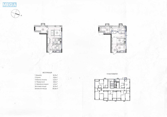 Продаж 1 кімнатної квартири (31/16/6), 5 пов. 13 пов. будинку, <a class="location-link" href="/kiev/" title="Недвижимость Київ">Київ</a>, <a class="location-link" href="/kiev/svyatoshinskij/" title="Недвижимость Святошинський район">Святошинський р-н</a>, Берковецька вул., 4д (изображение 8)
