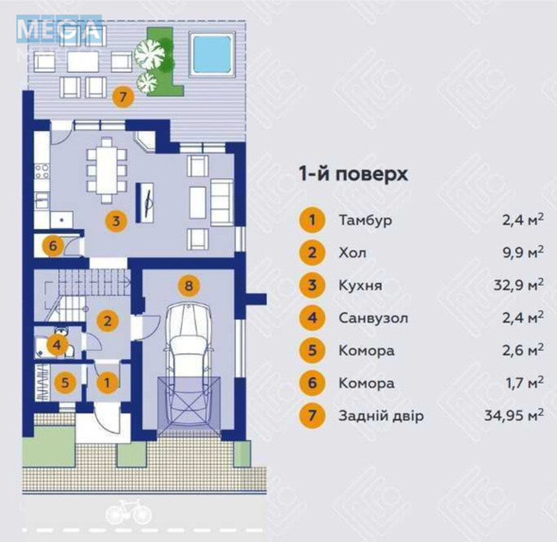 Продаж дома, 2&nbsp;поверху, 150&nbsp;кв.м, 5&nbsp;кімнат, ділянка 3&nbsp;сотки, <a class="location-link" href="/volchinec-selo-if/" title="Недвижимость Вовчинець">Вовчинець</a>, Прийми, 8 (изображение 14)