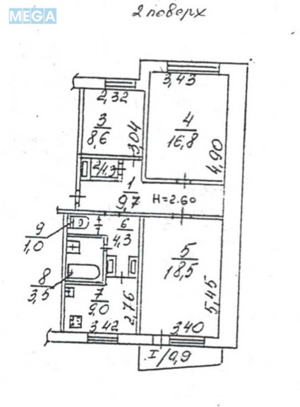 Продаж 3 кімнатної квартири (74/42/9), 2 пов. 9 пов. будинку, <a class="location-link" href="/dnepropetrovsk/" title="Недвижимость Дніпра">Дніпро</a>, Тополь1, 15 (изображение 3)