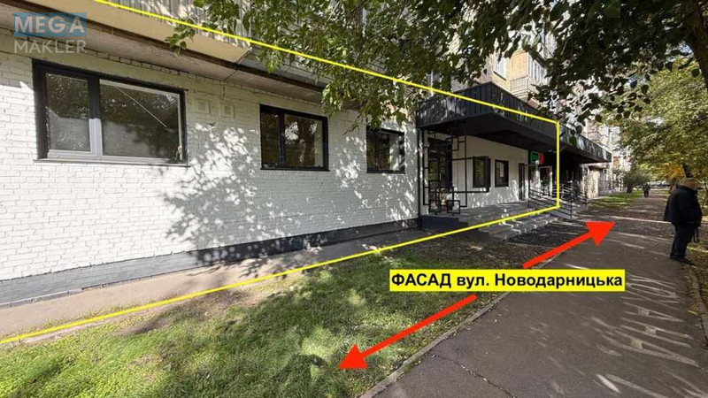 Оренда комерційної нерухомості, 75&nbsp;кв.м, под магазин, <a class="location-link" href="/kiev/" title="Недвижимость Київ">Київ</a>, <a class="location-link" href="/kiev/darnickij/" title="Недвижимость Дарницький район">Дарницький р-н</a>, Новодарницька вул., 27 (изображение 2)