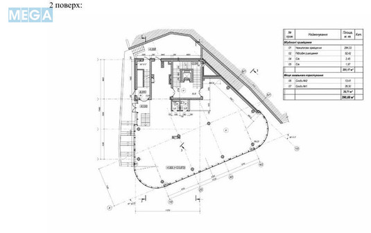 Оренда комерційної нерухомості, 350&nbsp;кв.м, под магазин, <a class="location-link" href="/kiev/" title="Недвижимость Київ">Київ</a>, <a class="location-link" href="/kiev/pecherskij/" title="Недвижимость Печерський район">Печерський р-н</a>, Івана Федорова вул. (изображение 6)