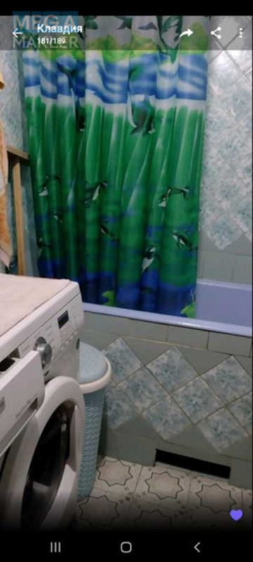 Оренда кімнати (підселення), <a class="location-link" href="/kiev/" title="Недвижимость Київ">Київ</a>, <a class="location-link" href="/kiev/darnickij/" title="Недвижимость Дарницький район">Дарницький р-н</a>, Ревуцкого ул., 13 (изображение 5)