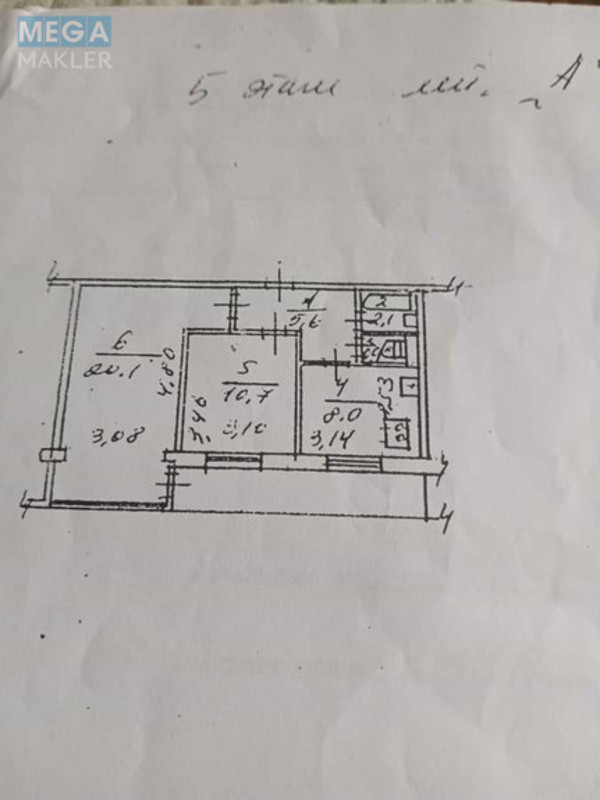 Продаж 2 кімнатної квартири (48/30/8), 5 пов. 9 пов. будинку, <a class="location-link" href="/kiev/" title="Недвижимость Київ">Київ</a>, <a class="location-link" href="/kiev/shevchenkovskij/" title="Недвижимость Шевченківський район">Шевченківський р-н</a>, Политехнический пер., 3 (изображение 10)
