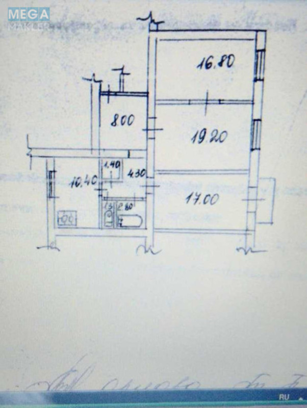 Продаж 3 кімнатної квартири (82/53/10), 2 пов. 5 пов. будинку, <a class="location-link" href="/kiev/" title="Недвижимость Київ">Київ</a>, <a class="location-link" href="/kiev/solomenskij/" title="Недвижимость Солом'янський район">Солом'янський р-н</a>, Іскрівська вул., 1 (изображение 20)