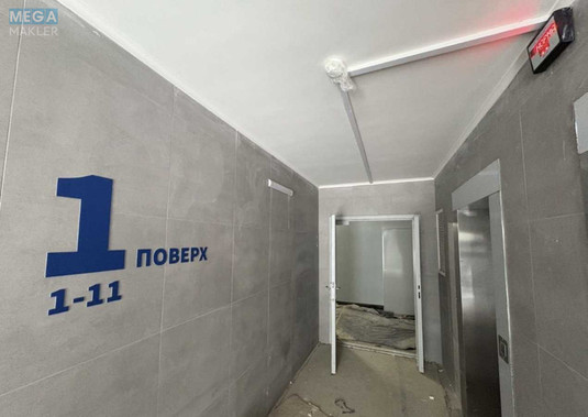 Продаж 1 кімнатної квартири (37/?/?), 18 пов. 25 пов. будинку, <a class="location-link" href="/kiev/" title="Недвижимость Київ">Київ</a>, <a class="location-link" href="/kiev/darnickij/" title="Недвижимость Дарницький район">Дарницький р-н</a>, Бориса Гмыри ул. (изображение 5)