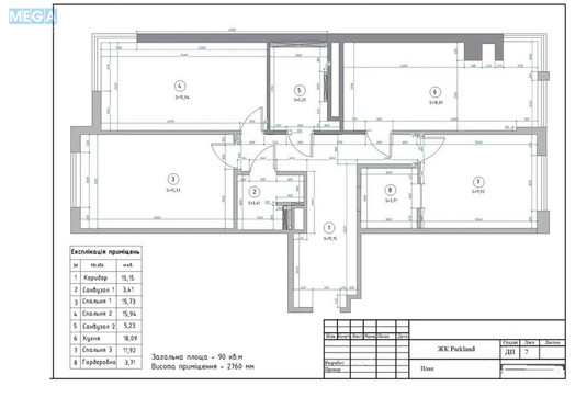 Продаж 3 кімнатної квартири (90/?/?), 9 пов. 9 пов. будинку, <a class="location-link" href="/kiev/" title="Недвижимость Київ">Київ</a>, <a class="location-link" href="/kiev/goloseevskij/" title="Недвижимость Голосіївський район">Голосіївський р-н</a>, Михаила Максимовича ул. (изображение 3)