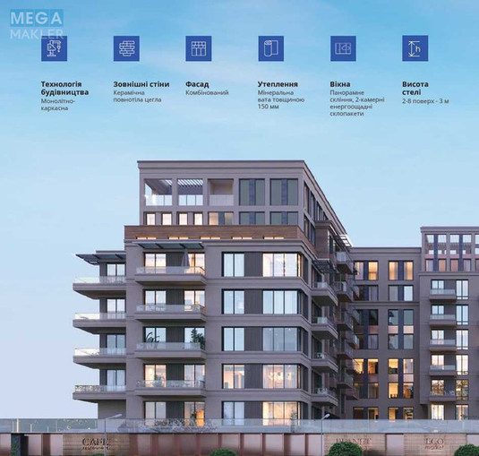 Продаж 2 кімнатної квартири (69,0/45/16), 4 пов. 8 пов. будинку, <a class="location-link" href="/kiev/" title="Недвижимость Київ">Київ</a>, <a class="location-link" href="/kiev/shevchenkovskij/" title="Недвижимость Шевченківський район">Шевченківський р-н</a>, Олегівська вул., 36 (изображение 2)