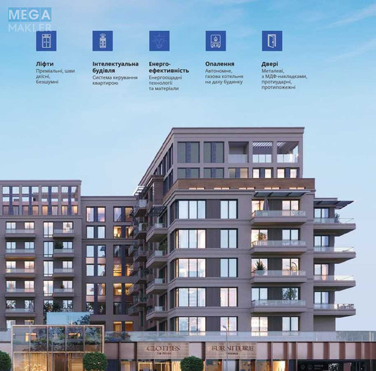 Продаж 2 кімнатної квартири (69,0/45/16), 4 пов. 8 пов. будинку, <a class="location-link" href="/kiev/" title="Недвижимость Київ">Київ</a>, <a class="location-link" href="/kiev/shevchenkovskij/" title="Недвижимость Шевченківський район">Шевченківський р-н</a>, Олегівська вул., 36 (изображение 3)