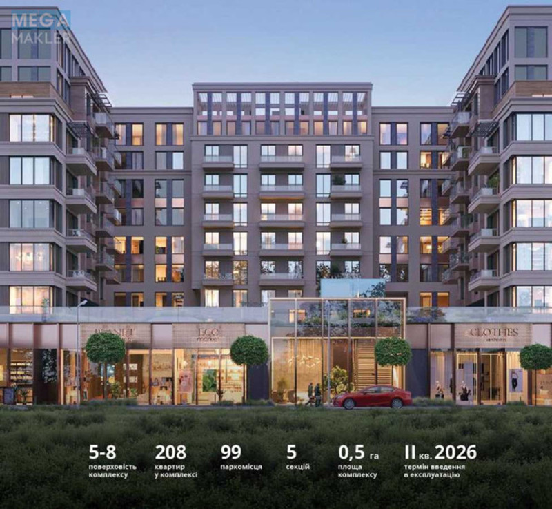 Продаж 2 кімнатної квартири (69,0/45/16), 4 пов. 8 пов. будинку, <a class="location-link" href="/kiev/" title="Недвижимость Київ">Київ</a>, <a class="location-link" href="/kiev/shevchenkovskij/" title="Недвижимость Шевченківський район">Шевченківський р-н</a>, Олегівська вул., 36 (изображение 4)