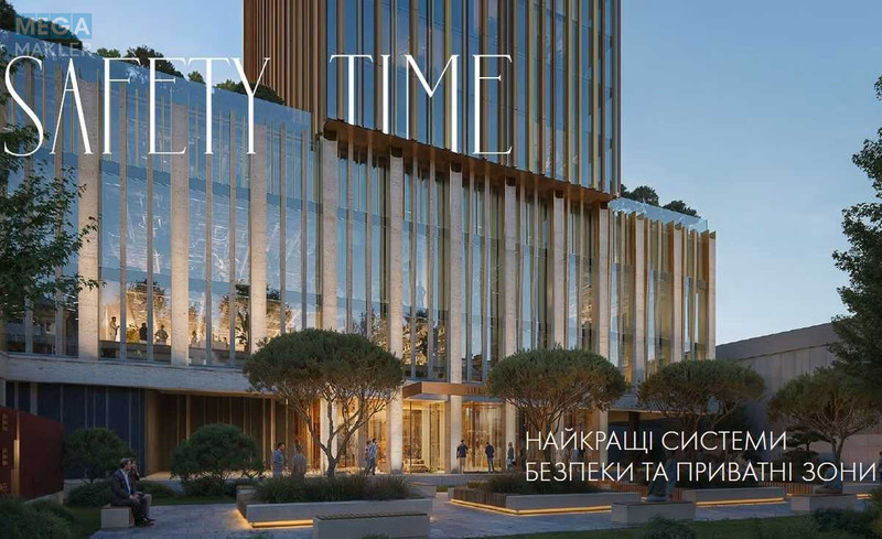 Продаж 1 кімнатної квартири (53,5/26/13), 10 пов. 36 пов. будинку, <a class="location-link" href="/kiev/" title="Недвижимость Київ">Київ</a>, <a class="location-link" href="/kiev/pecherskij/" title="Недвижимость Печерський район">Печерський р-н</a>, Мечникова вул., 7б (изображение 2)