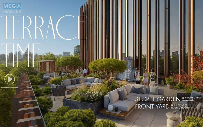 Продаж 1 кімнатної квартири (53,5/26/13), 10 пов. 36 пов. будинку, <a class="location-link" href="/kiev/" title="Недвижимость Київ">Київ</a>, <a class="location-link" href="/kiev/pecherskij/" title="Недвижимость Печерський район">Печерський р-н</a>, Мечникова вул., 7б (изображение 5)