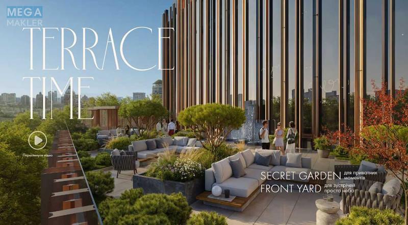 Продаж 2 кімнатної квартири (107,5/57/26), 10 пов. 36 пов. будинку, <a class="location-link" href="/kiev/" title="Недвижимость Київ">Київ</a>, <a class="location-link" href="/kiev/pecherskij/" title="Недвижимость Печерський район">Печерський р-н</a>, Мечникова вул., 7б (изображение 4)