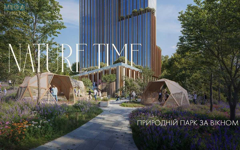 Продаж 2 кімнатної квартири (107,5/57/26), 10 пов. 36 пов. будинку, <a class="location-link" href="/kiev/" title="Недвижимость Київ">Київ</a>, <a class="location-link" href="/kiev/pecherskij/" title="Недвижимость Печерський район">Печерський р-н</a>, Мечникова вул., 7б (изображение 6)