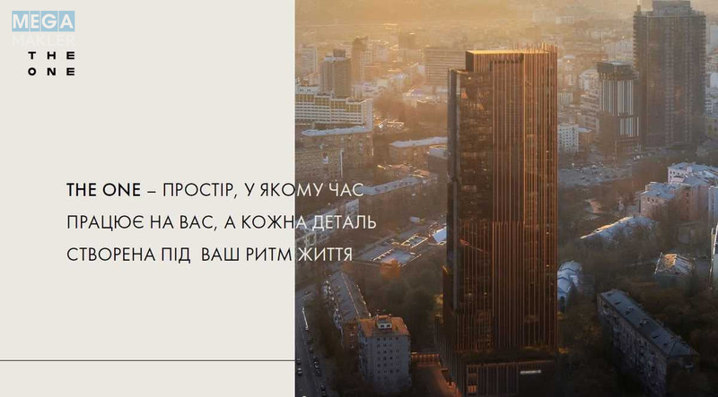 Продаж 2 кімнатної квартири (107,5/57/26), 10 пов. 36 пов. будинку, <a class="location-link" href="/kiev/" title="Недвижимость Київ">Київ</a>, <a class="location-link" href="/kiev/pecherskij/" title="Недвижимость Печерський район">Печерський р-н</a>, Мечникова вул., 7б (изображение 7)