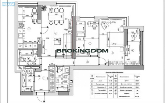 Продаж 3 кімнатної квартири (114/61/17), 21 пов. 28 пов. будинку, <a class="location-link" href="/kiev/" title="Недвижимость Київ">Київ</a>, <a class="location-link" href="/kiev/solomenskij/" title="Недвижимость Солом'янський район">Солом'янський р-н</a>, Лобановского просп., 4б (изображение 3)