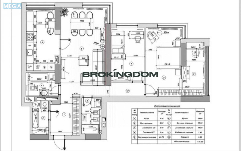 Продаж 3 кімнатної квартири (114/61/17), 21 пов. 28 пов. будинку, <a class="location-link" href="/kiev/" title="Недвижимость Київ">Київ</a>, <a class="location-link" href="/kiev/solomenskij/" title="Недвижимость Солом'янський район">Солом'янський р-н</a>, Лобановского просп., 4б (изображение 3)