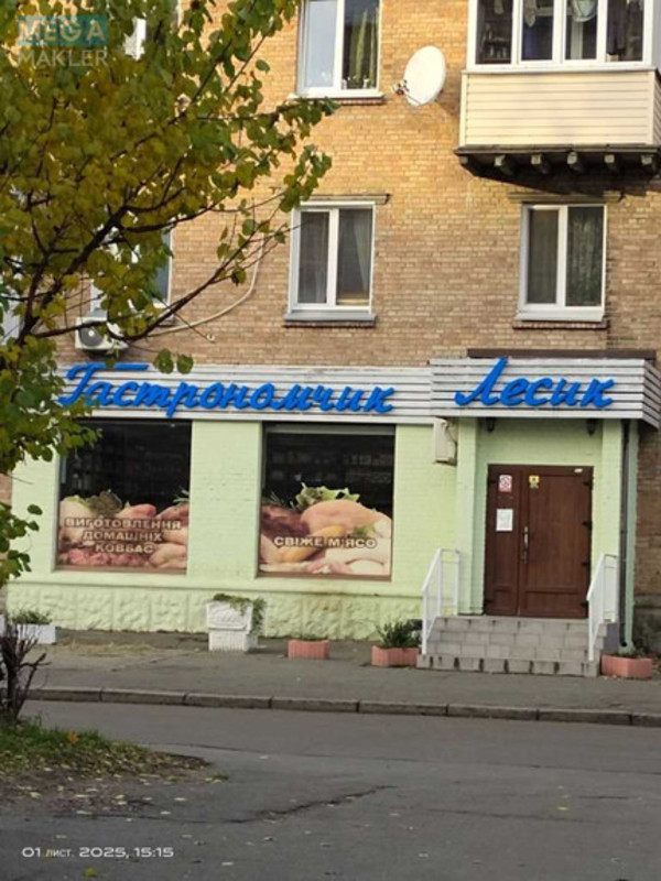 Продаж 6 кімнатної квартири (100,8/?/?), 2 пов. 5 пов. будинку, <a class="location-link" href="/kiev/" title="Недвижимость Київ">Київ</a>, <a class="location-link" href="/kiev/shevchenkovskij/" title="Недвижимость Шевченківський район">Шевченківський р-н</a>, Даниила Щербаковского ул., 36 (изображение 8)