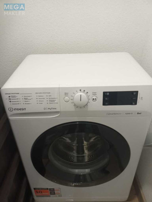 Оренда 1 кімнатної квартири, <a class="location-link" href="/kiev/" title="Недвижимость Київ">Київ</a>, <a class="location-link" href="/kiev/svyatoshinskij/" title="Недвижимость Святошинський район">Святошинський р-н</a>, Кольцова бульв., 15а (изображение 5)