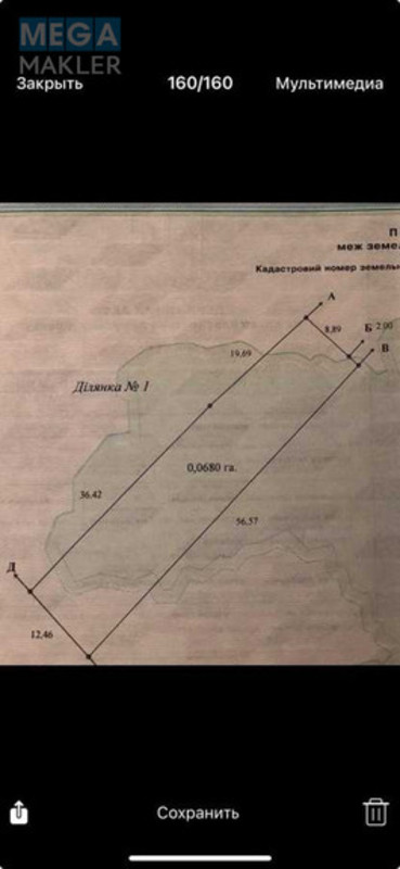 Продаж дома, 3&nbsp;поверху, 219&nbsp;кв.м, 4&nbsp;кімнати, ділянка 7&nbsp;соток, <a class="location-link" href="/kryukovshina/" title="Недвижимость Крюківщина">Крюківщина</a>, Жовтнева (изображение 15)
