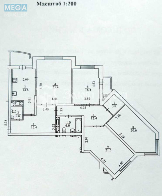 Продаж 4 кімнатної квартири (142/84/14,6), 20 пов. 27 пов. будинку, <a class="location-link" href="/kiev/" title="Недвижимость Київ">Київ</a>, <a class="location-link" href="/kiev/darnickij/" title="Недвижимость Дарницький район">Дарницький р-н</a>, Срібнокільська вул., 1 (изображение 23)
