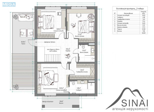 Продаж дома, 2&nbsp;поверху, 250&nbsp;кв.м, 4&nbsp;кімнати, ділянка 4,40&nbsp;сотки, <a class="location-link" href="/petropavlovskaya-borshagovka/" title="Недвижимость Петропавлівська Борщагівка">Петропавлівська Борщагівка</a>, Соборна, 34 (изображение 3)