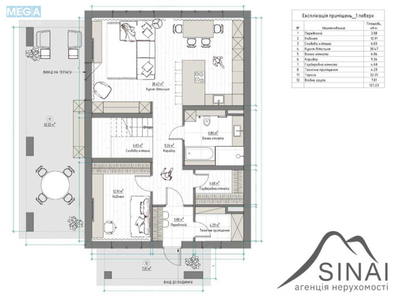 Продаж дома, 2&nbsp;поверху, 250&nbsp;кв.м, 4&nbsp;кімнати, ділянка 4,40&nbsp;сотки, <a class="location-link" href="/petropavlovskaya-borshagovka/" title="Недвижимость Петропавлівська Борщагівка">Петропавлівська Борщагівка</a>, Соборна, 34 (изображение 4)